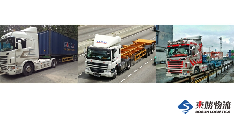 中港拖車,中港柜車,香港拖車,香港柜車，東勝物流