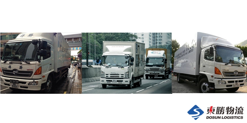 廣東到香港噸車(chē)物流,廣東到香港噸車(chē)運(yùn)輸,廣東到香港噸車(chē)公司