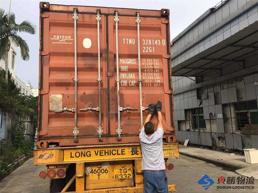 深圳到香港物流運(yùn)輸, 深圳工廠裝貨送香港九龍,深圳到香港物流,香港深圳貨運(yùn)運(yùn)輸,深圳香港進(jìn)出口,深港物流專線,中港物流