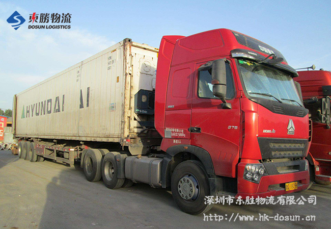 重大消息：海關(guān)查獲價值超千萬集裝箱車走私！深圳到香港物流,香港物流專線,深圳香港進出口,中港物流,香港深圳貨運運輸-深圳市東勝物流有限公司