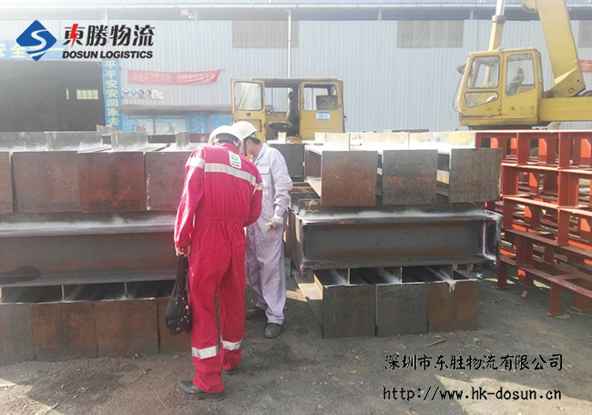 廣州到香港物流,香港廣州貨運(yùn)運(yùn)輸,廣州香港進(jìn)出口,深港物流專(zhuān)線,中港物流,東勝物流集團(tuán)-大件物流到香港 廣州到香港物流,香港廣州貨運(yùn)運(yùn)輸,廣州香港進(jìn)出口,深港物流專(zhuān)線,中港物流,東勝物流集團(tuán)-大件物流到香港