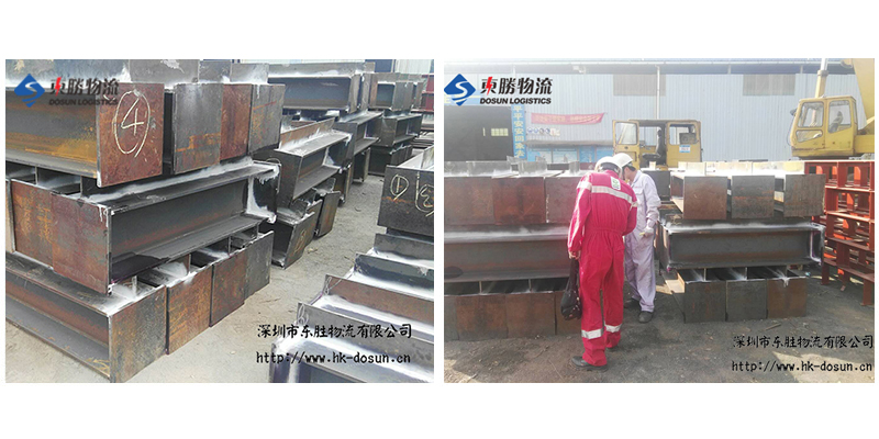 大件貨運(yùn)香港,大件物流到香港,大件貨物運(yùn)輸?shù)较愀?香港大件貨物運(yùn)輸?shù)酱箨?超高、超寬、超長(zhǎng)貨物運(yùn)輸?shù)较愀?東勝物流