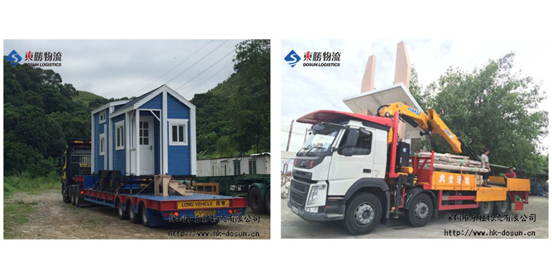 湖南大件運(yùn)輸?shù)较愀?湖南大件物流到香港專(zhuān)線,湖南到香港大件運(yùn)輸車(chē)隊(duì) 湖南大件運(yùn)輸?shù)较愀?湖南大件物流到香港專(zhuān)線,湖南到香港大件運(yùn)輸車(chē)隊(duì)