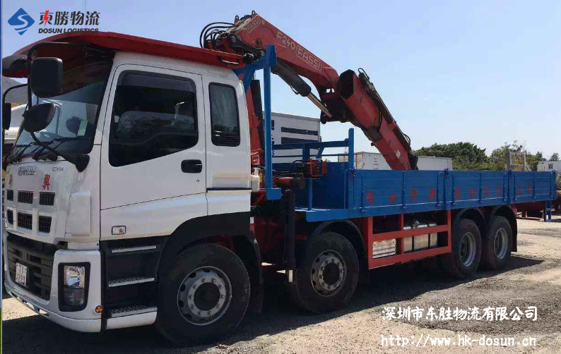 馬鞍山到澳門物流專線運(yùn)輸,馬鞍山到澳門貨運(yùn)物流哪家便宜,馬鞍山到澳門的最便宜的物流公司