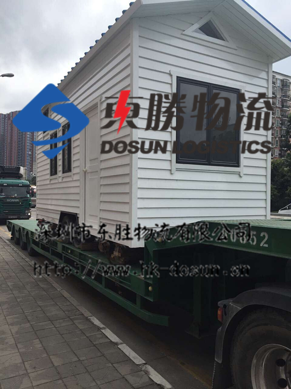 深圳到香港物流,香港深圳貨運(yùn)運(yùn)輸,深圳香港進(jìn)出口,深港物流專(zhuān)線,中港物流,東勝物流集團(tuán)-深圳市東勝物流有限公司