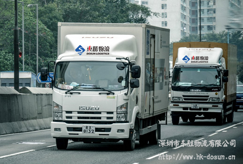 國內(nèi)到澳門噸車運(yùn)輸_大陸到澳門噸車拖車運(yùn)輸公司_中澳噸車拖車運(yùn)輸車行 國內(nèi)到澳門噸車運(yùn)輸_大陸到澳門噸車拖車運(yùn)輸公司_中澳噸車拖車運(yùn)輸車行