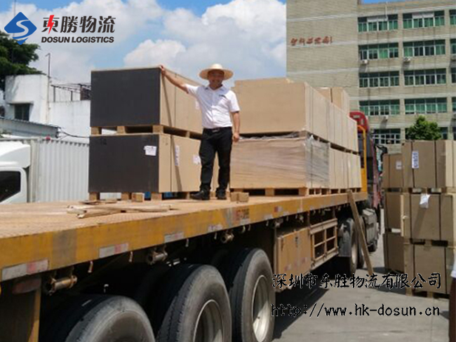 注意啦：放射性物品運(yùn)輸需要注意哪些？_深圳到香港物流,香港深圳貨運(yùn)運(yùn)輸,深圳香港進(jìn)出口,深港物流專(zhuān)線,中港物流,東勝物流集團(tuán)-深圳市東勝物流有限公司