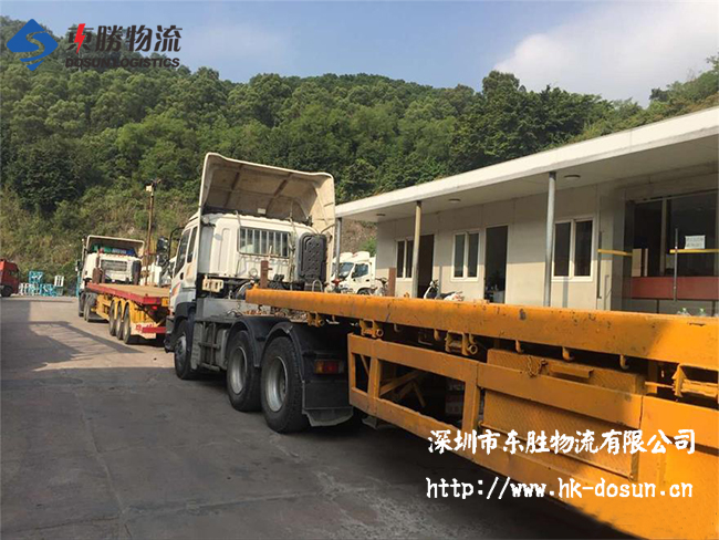 深圳到香港物流,香港深圳貨運(yùn)運(yùn)輸,深圳香港進(jìn)出口,深港物流專(zhuān)線(xiàn),中港物流,東勝物流集團(tuán)-深圳市東勝物流有限公司