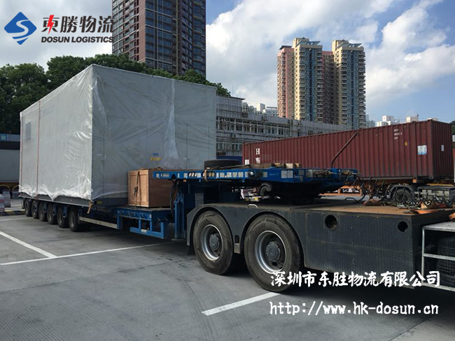 東勝物流淺談--塑料托盤(pán)運(yùn)輸尺度的規(guī)范術(shù)語(yǔ)__深圳到香港物流,香港深圳貨運(yùn)運(yùn)輸,深圳香港進(jìn)出口,深港物流專(zhuān)線(xiàn),中港物流,東勝物流集團(tuán)-大件物流到香港 東勝物流淺談--塑料托盤(pán)運(yùn)輸尺度的規(guī)范術(shù)語(yǔ)__深圳到香港物流,香港深圳貨運(yùn)運(yùn)輸,深圳香港進(jìn)出口,深港物流專(zhuān)線(xiàn),中港物流,東勝物流集團(tuán)-大件物流到香港