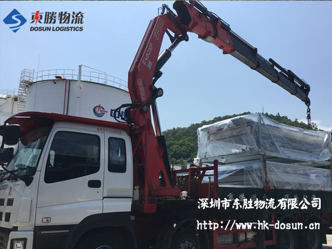 香港到深圳進(jìn)口物流會(huì)有哪些費(fèi)用產(chǎn)生？深圳到香港物流,香港深圳貨運(yùn)運(yùn)輸,深圳香港進(jìn)出口,深港物流專線,中港物流,東勝物流集團(tuán)