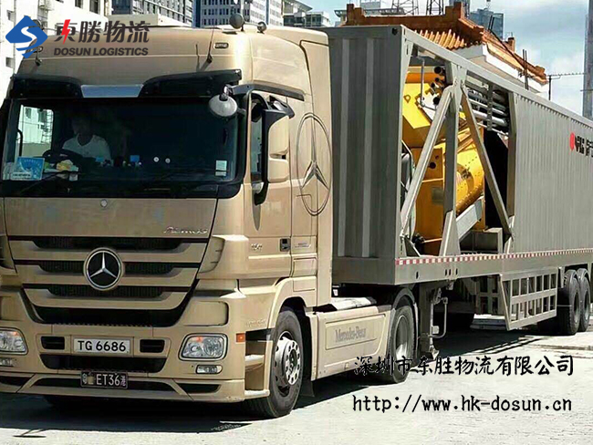 三地三檢----港珠澳大橋開創(chuàng)新的通關(guān)模式--深圳到香港物流,香港深圳貨運運輸,深圳香港進出口,深港物流專線,中港物流,東勝物流集團-大件物流到香港