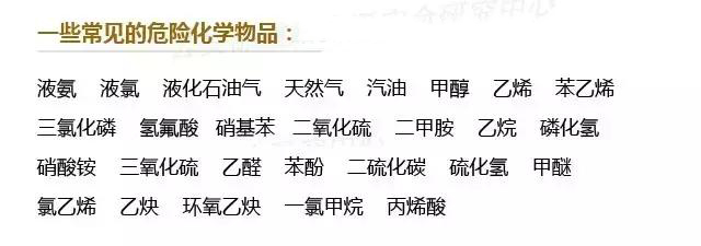 深圳到香港/澳門運(yùn)輸?；钒踩熊嚒獤|勝物流_深圳到香港物流,香港深圳貨運(yùn)運(yùn)輸,深圳香港進(jìn)出口,深港物流專線,中港物流,東勝物流集團(tuán)-大件物流到香港