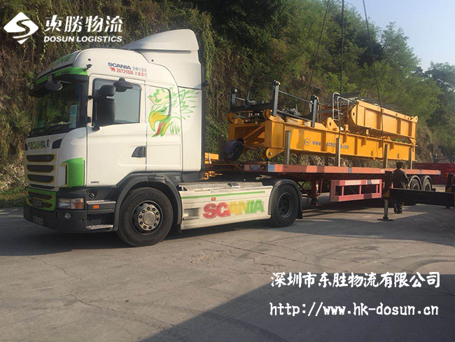 商流的定義跟優(yōu)勢(shì)--深圳到香港物流；深圳到香港物流,香港深圳貨運(yùn)運(yùn)輸,深圳香港進(jìn)出口,深港物流專線,中港物流,東勝物流集團(tuán)-大件物流到香港