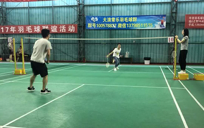 友誼羽毛球運動--東勝物流業(yè)余活動；深圳到香港物流,香港深圳貨運運輸,深圳香港進出口,深港物流專線,中港物流,東勝物流集團-深圳市東勝物流有限公司