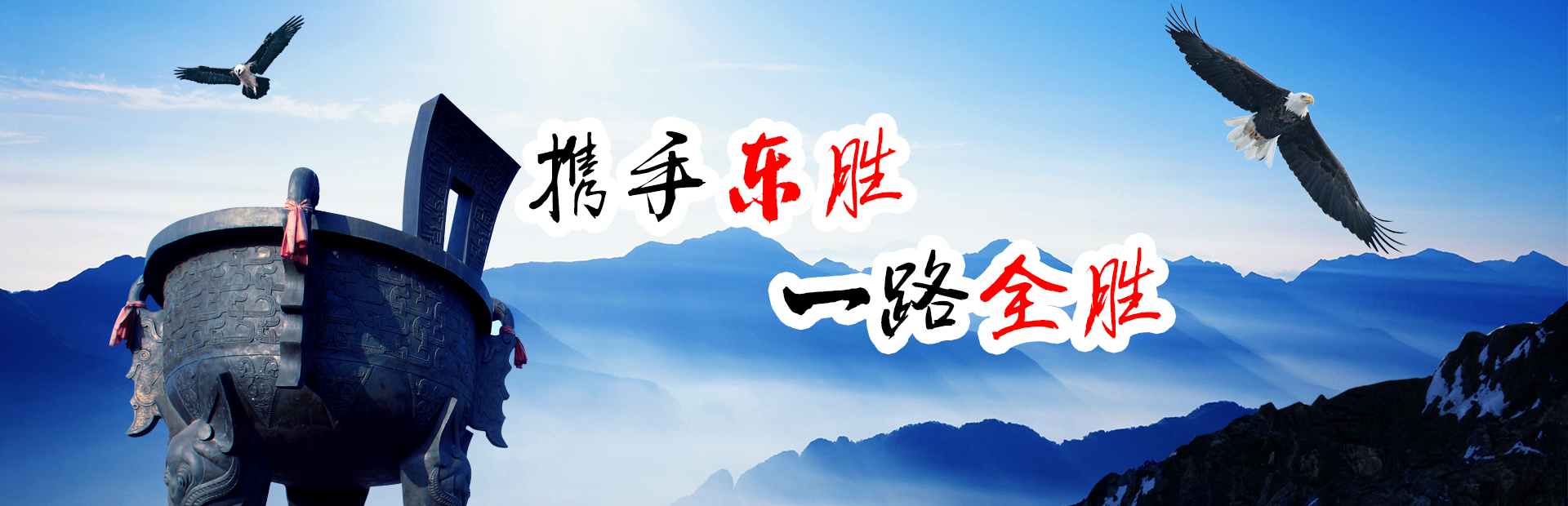 國(guó)內(nèi)到香港物流,大陸到香港運(yùn)輸,大陸到香港貨運(yùn),國(guó)內(nèi)發(fā)貨到香港，大陸發(fā)貨到香港，發(fā)香港物流專線，深圳到香港物流,香港深圳貨運(yùn)運(yùn)輸,深圳香港進(jìn)出口,深港物流專線,中港物流,東勝物流集團(tuán)-大件物流到香港