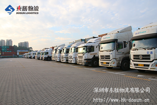 大陸到香港運(yùn)輸之冷鏈運(yùn)輸?shù)陌l(fā)展前景--東勝物流，深圳到香港物流,香港深圳貨運(yùn)運(yùn)輸,深圳香港進(jìn)出口,深港物流專線,中港物流,東勝物流集團(tuán)