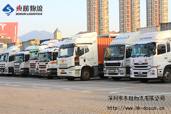 往后時(shí)間，我們最應(yīng)該關(guān)注的5件事！深圳到香港物流,香港深圳貨運(yùn)運(yùn)輸,深圳香港進(jìn)出口,深港物流專線,中港物流,東勝物流集團(tuán)