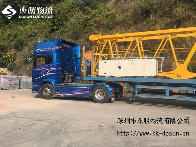 中港物流該如何辦理進(jìn)出口貨物的退稅申請手續(xù)？深圳到香港物流,香港深圳貨運(yùn)運(yùn)輸,深圳香港進(jìn)出口,深港物流專線,中港物流,東勝物流集團(tuán)