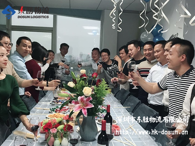 東勝物流員工【生日晚會(huì)】；中深圳到香港物流,香港深圳貨運(yùn)運(yùn)輸,深圳香港進(jìn)出口,深港物流專線,中港物流,東勝物流集團(tuán)-大件物流到香港