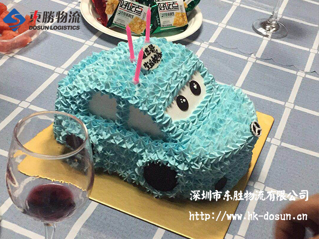 東勝物流員工【生日晚會(huì)】；中深圳到香港物流,香港深圳貨運(yùn)運(yùn)輸,深圳香港進(jìn)出口,深港物流專線,中港物流,東勝物流集團(tuán)-大件物流到香港