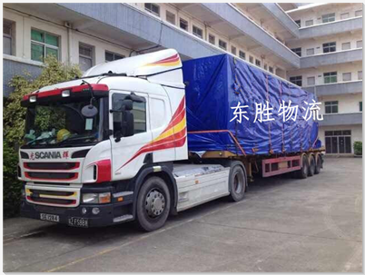 物流大新聞--中國招商局與俄羅斯RZD物流合作啦！深圳到香港物流,香港深圳貨運(yùn)運(yùn)輸,深圳香港進(jìn)出口,深港物流專線,中港物流,東勝物流集團(tuán)