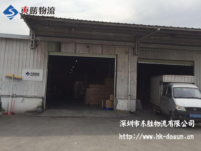 深圳市東勝物流淺談--企業(yè)的物流發(fā)展布局，深圳到香港物流,香港深圳貨運運輸,深圳香港進出口,深港物流專線,中港物流,東勝物流集團