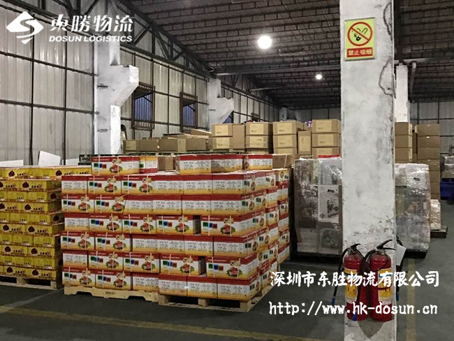 倉儲該怎樣防火，概念性防火只是“望梅止渴”倉儲該怎樣防火，概念性防火只是“望梅止渴”深圳到香港物流,香港深圳貨運運輸,深圳香港進(jìn)出口,深港物流專線,中港物流,東勝物流集團(tuán)