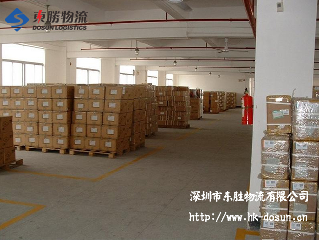 好消息--用地稅收的優(yōu)惠將大大促進(jìn)行業(yè)的發(fā)展！深圳到香港物流,香港深圳貨運(yùn)運(yùn)輸,深圳香港進(jìn)出口,深港物流專線,中港物流,東勝物流集團(tuán)