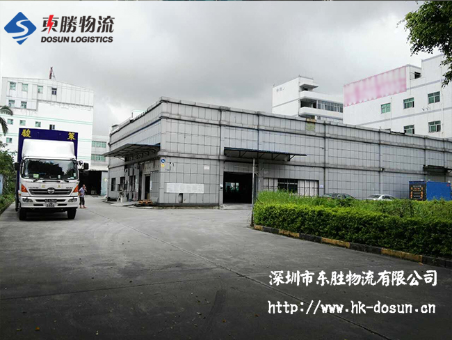資本與物流的想扶相持，究竟要如何走下去？深圳到香港物流,香港深圳貨運運輸,深圳香港進出口,深港物流專線,中港物流,東勝物流集團