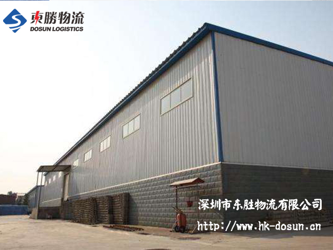 好消息--用地稅收的優(yōu)惠將大大促進(jìn)行業(yè)的發(fā)展！深圳到香港物流,香港深圳貨運(yùn)運(yùn)輸,深圳香港進(jìn)出口,深港物流專線,中港物流,東勝物流集團(tuán)