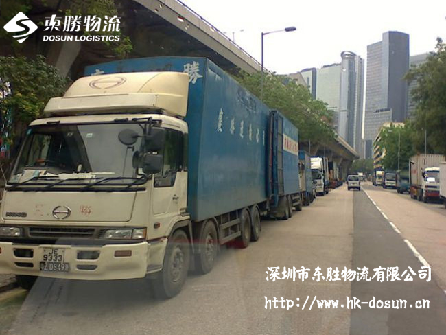 中港物流發(fā)貨需謹(jǐn)慎，請認(rèn)準(zhǔn)深圳市東勝物流！深圳到香港物流,香港深圳貨運(yùn)運(yùn)輸,深圳香港進(jìn)出口,深港物流專線,中港物流,東勝物流集團(tuán)