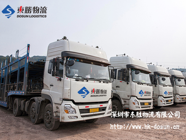 電商物流是未來物流行業(yè)的“必爭之地”--深圳市東勝物流，深圳到香港物流,香港深圳貨運運輸,深圳香港進出口,深港物流專線,中港物流,東勝物流集團