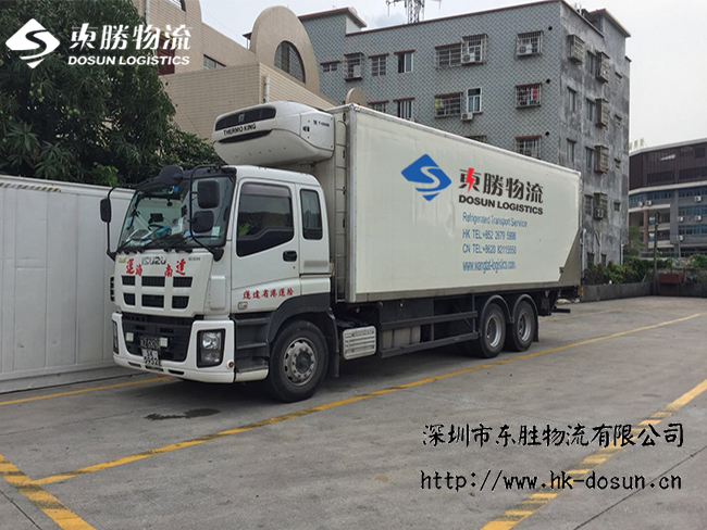 深圳到香港冷鏈物流確保運輸?shù)年P(guān)鍵——中港冷藏運輸車；
