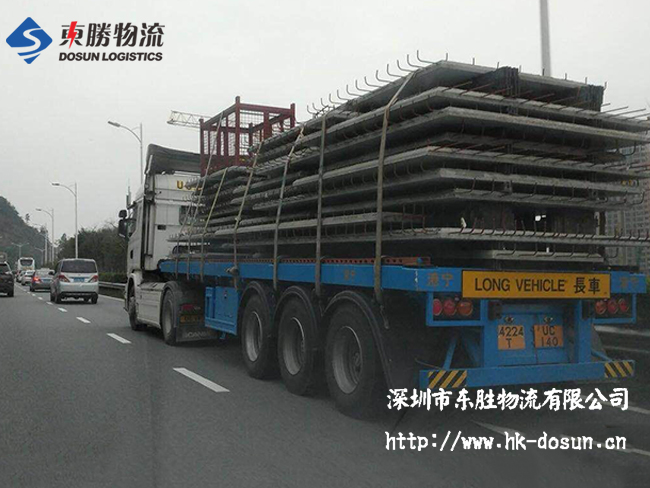 水泥預(yù)制件運輸?shù)较愀?，大貨水泥板運輸?shù)较愀郏囝A(yù)支件到香港物流運輸，水泥支撐墊塊發(fā)香港物流；深圳到香港物流,香港物流專線,深圳香港進(jìn)出口,中港物流,香港深圳貨運運輸,深圳市東勝物流有限公司