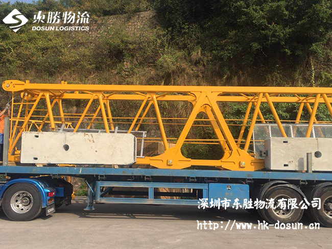 水泥預(yù)制件運輸?shù)较愀郏筘浰喟暹\輸?shù)较愀?，水泥預(yù)支件到香港物流運輸，水泥支撐墊塊發(fā)香港物流；深圳到香港物流,香港物流專線,深圳香港進(jìn)出口,中港物流,香港深圳貨運運輸,深圳市東勝物流有限公司