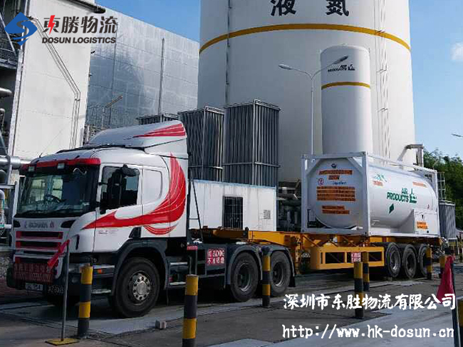 7類危險品運輸需要注意哪些？--東勝物流；深圳到香港物流,香港物流專線,深圳香港進出口,中港物流,香港深圳貨運運輸,深圳市東勝物流有限公司