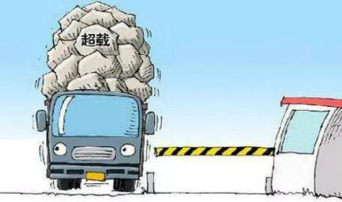 關(guān)于超載運(yùn)輸是要怎樣預(yù)防？交通局檢測有絕招！深圳到香港物流,香港物流專線,深圳香港進(jìn)出口,中港物流,香港深圳貨運(yùn)運(yùn)輸-深圳市東勝物流有限公司