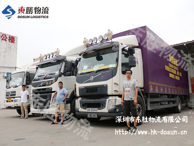 中小型物流企業(yè)應(yīng)該從哪里開始變革?深圳到香港物流,香港物流專線,深圳香港進(jìn)出口,中港物流,香港深圳貨運(yùn)運(yùn)輸-深圳市東勝物流有限公司 中小型物流企業(yè)應(yīng)該從哪里開始變革?深圳到香港物流,香港物流專線,深圳香港進(jìn)出口,中港物流,香港深圳貨運(yùn)運(yùn)輸-深圳市東勝物流有限公司