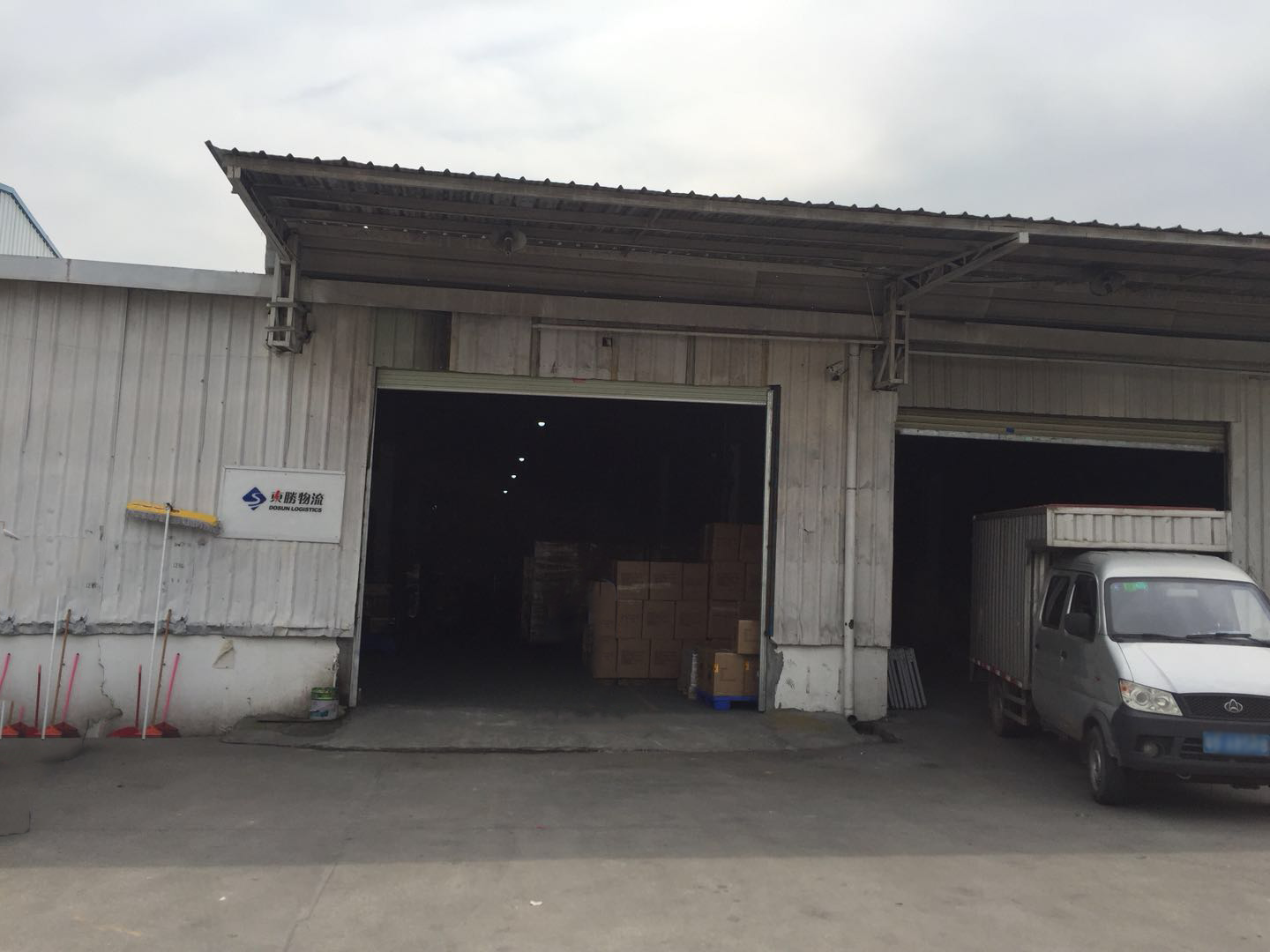 東勝物流倉庫，東勝物流倉儲，深圳倉庫地址；深圳到香港物流,香港物流專線,深圳香港進出口,中港物流,香港深圳貨運運輸-深圳市東勝物流有限公司