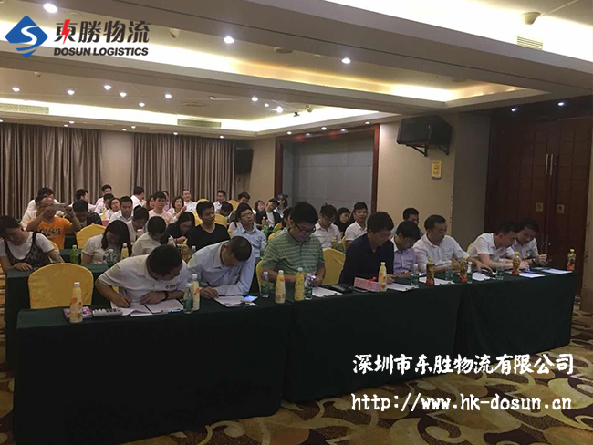 東勝物流第二屆《團(tuán)隊(duì)因我而精彩》演講比賽現(xiàn)場(chǎng)；深圳到香港物流,香港物流專線,深圳香港進(jìn)出口,中港物流,香港深圳貨運(yùn)運(yùn)輸-深圳市東勝物流有限公司