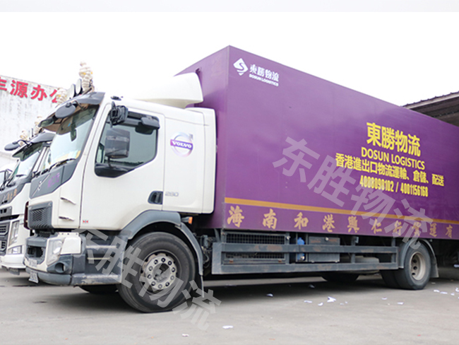中港噸車尺寸與限重_深圳到香港物流,香港物流專線,深圳香港進(jìn)出口,中港物流,香港深圳貨運運輸_深圳市東勝物流有限公司 中港噸車尺寸與限重_深圳到香港物流,香港物流專線,深圳香港進(jìn)出口,中港物流,香港深圳貨運運輸_深圳市東勝物流有限公司