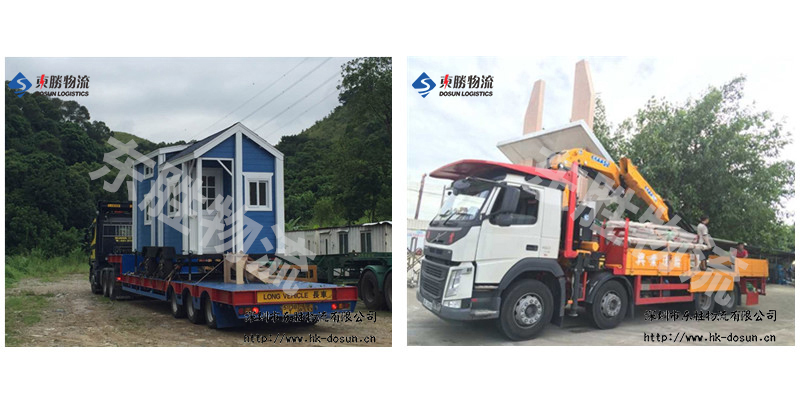 中港進(jìn)口臨時貨物如何報(bào)關(guān);深圳到香港物流,香港物流專線,深圳香港進(jìn)出口,中港物流,香港深圳貨運(yùn)運(yùn)輸_深圳市東勝物流有限公司 中港進(jìn)口臨時貨物如何報(bào)關(guān);深圳到香港物流,香港物流專線,深圳香港進(jìn)出口,中港物流,香港深圳貨運(yùn)運(yùn)輸_深圳市東勝物流有限公司