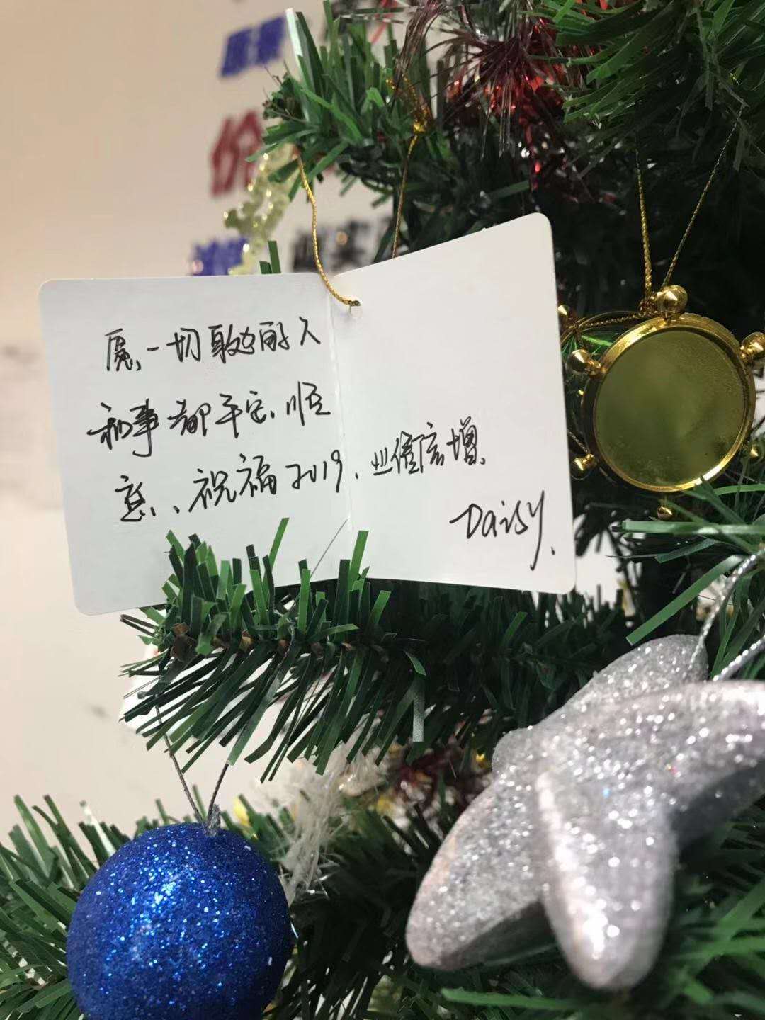 東勝物流--祝您元旦快樂！深圳到香港物流,香港物流專線,深圳香港進出口,中港物流,香港深圳貨運運輸_深圳市東勝物流有限公司