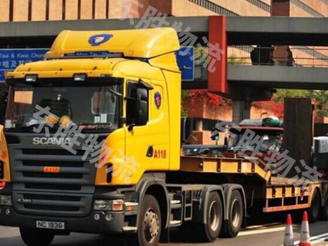 中港物流企業(yè)操作拖柜程序，深圳到香港物流,香港物流專(zhuān)線(xiàn),深圳香港進(jìn)出口,中港物流,香港深圳貨運(yùn)運(yùn)輸_深圳市東勝物流有限公司