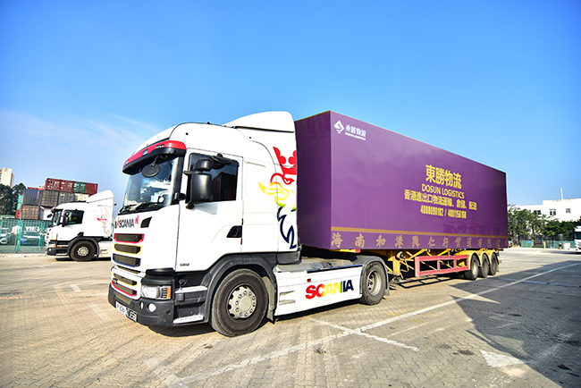 蘇州到香港物流,蘇州到香港物流專線-一般貿(mào)易進(jìn)口,倉儲(chǔ)配送,進(jìn)出口報(bào)關(guān),進(jìn)出口代理,香港物流專線,佛山到香港物流,中港運(yùn)輸,中港貨運(yùn),中港物流,中港物流專線