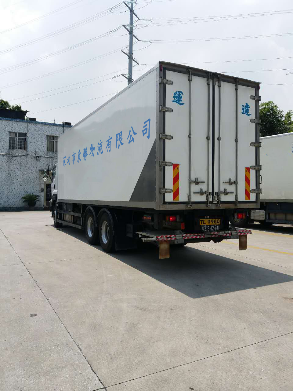 香港冷藏車，香港冷凍車物流，香港冷凍柜運(yùn)輸專線；深圳到香港物流