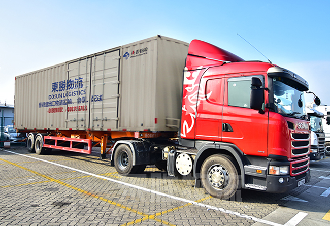 深圳到香港物流關(guān)稅分類；深圳到香港物流-香港物流專線-中港貨運物流運輸專線-佛山到香港物流專線-一般貿(mào)易進(jìn)出口報關(guān)代理-倉儲配送-深圳市東勝物流有限公司