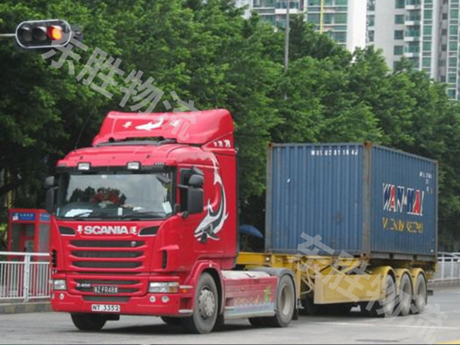 出口物流公司可以代收貨款嗎？深圳到香港物流-香港物流專線-中港貨運物流運輸專線-佛山到香港物流專線-一般貿易進出口報關代理-倉儲配送-深圳市東勝物流有限公司