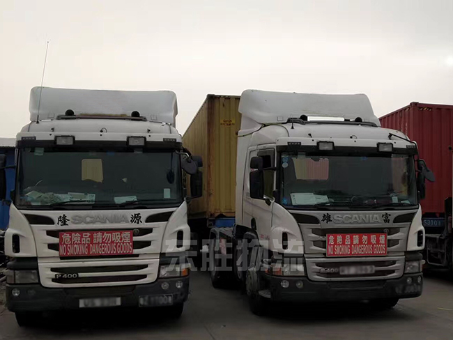 香港物流專線運(yùn)輸包裝有的用處；深圳到香港物流-香港物流專線-中港貨運(yùn)物流運(yùn)輸專線-佛山到香港物流專線-一般貿(mào)易進(jìn)出口報關(guān)代理-倉儲配送-深圳市東勝物流有限公司