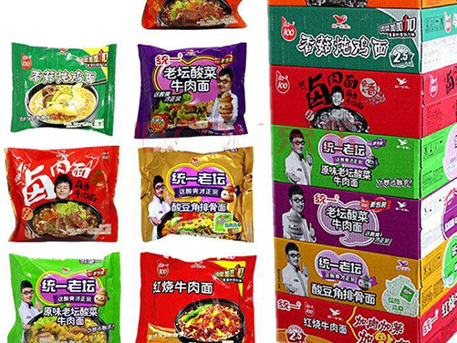 方便食品出口香港/澳門要具備的資質(zhì)；